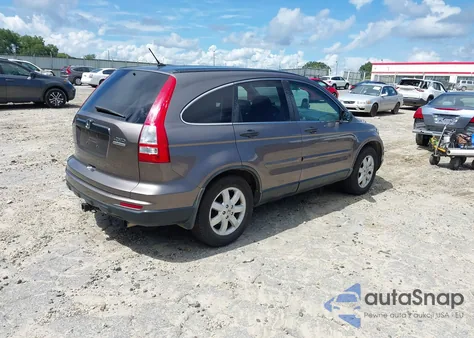 2011 Honda Cr-V Se z USA, uszkodzony, nr VIN 5J6RE4H41BL070013